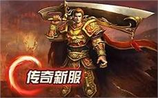征́̊战๊๋四ี๋方̀̅，́̆携̈̇手̇ื好ึ̆友̃̆共๊̂铸ู̉传ั̅奇ื̈辉ิ̄煌ื́